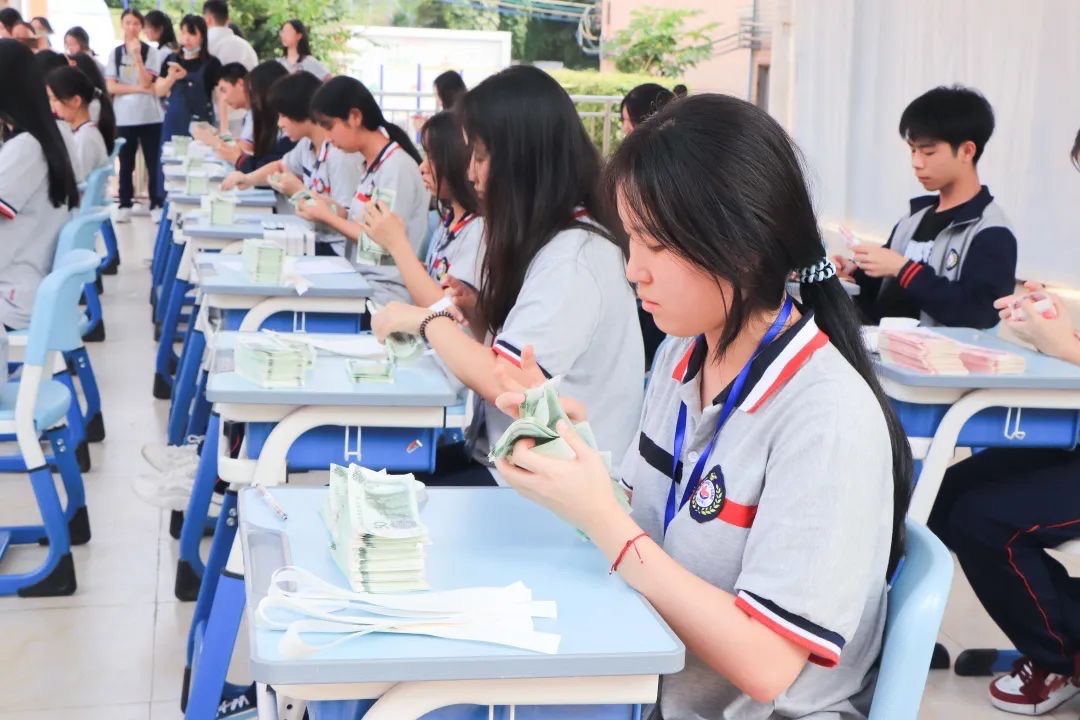 技能节丨点出激情、数出风采！“金手指点钞”会计专业技能竞赛圆满结束！