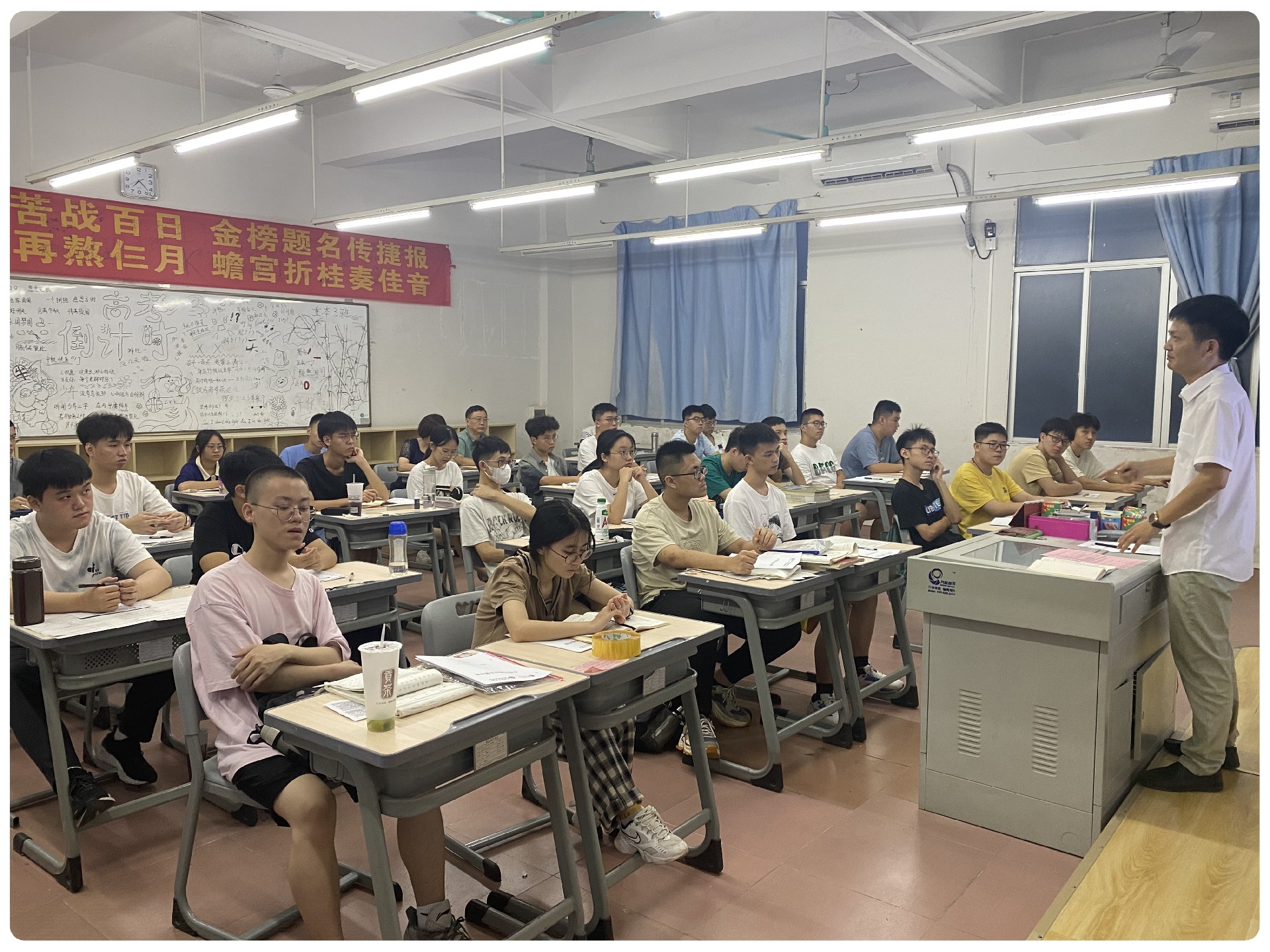 【青春进行时】华南师大华成高考复读学校开学典礼正式拉开帷幕